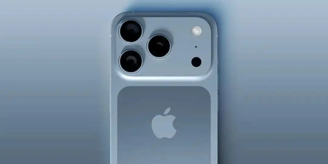 apple iPhone 17 Pro Max rear camera