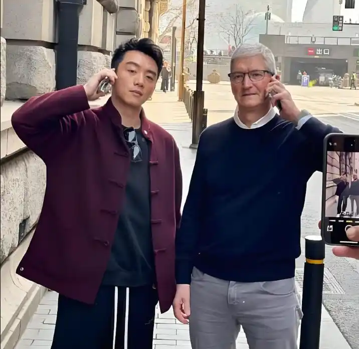 Apple CEO Tim Cook