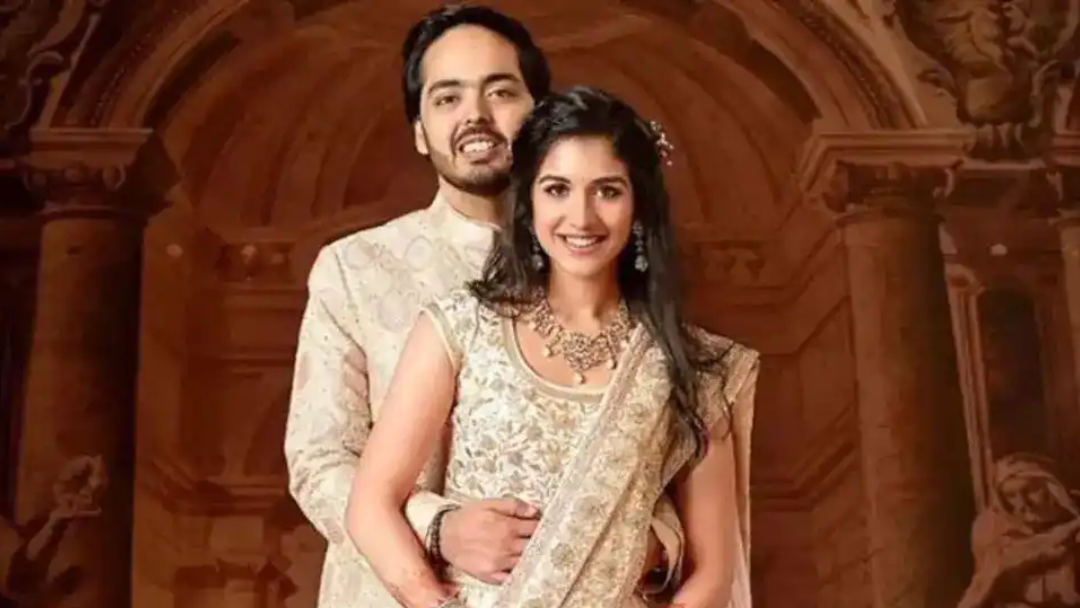 Anant Ambani with his wife Radhika Merchant