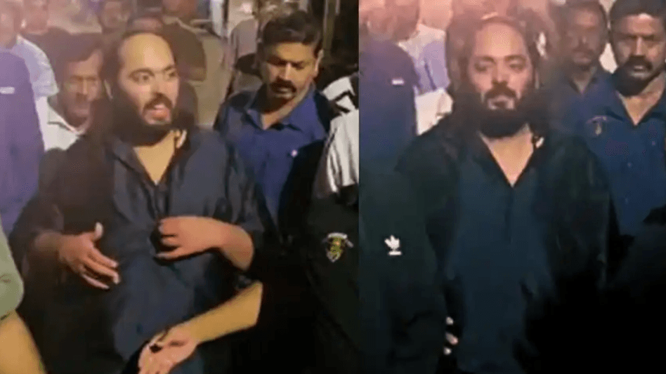 Anant Ambani