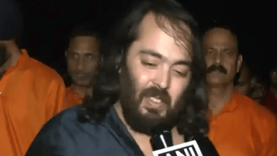 Anant Ambani
