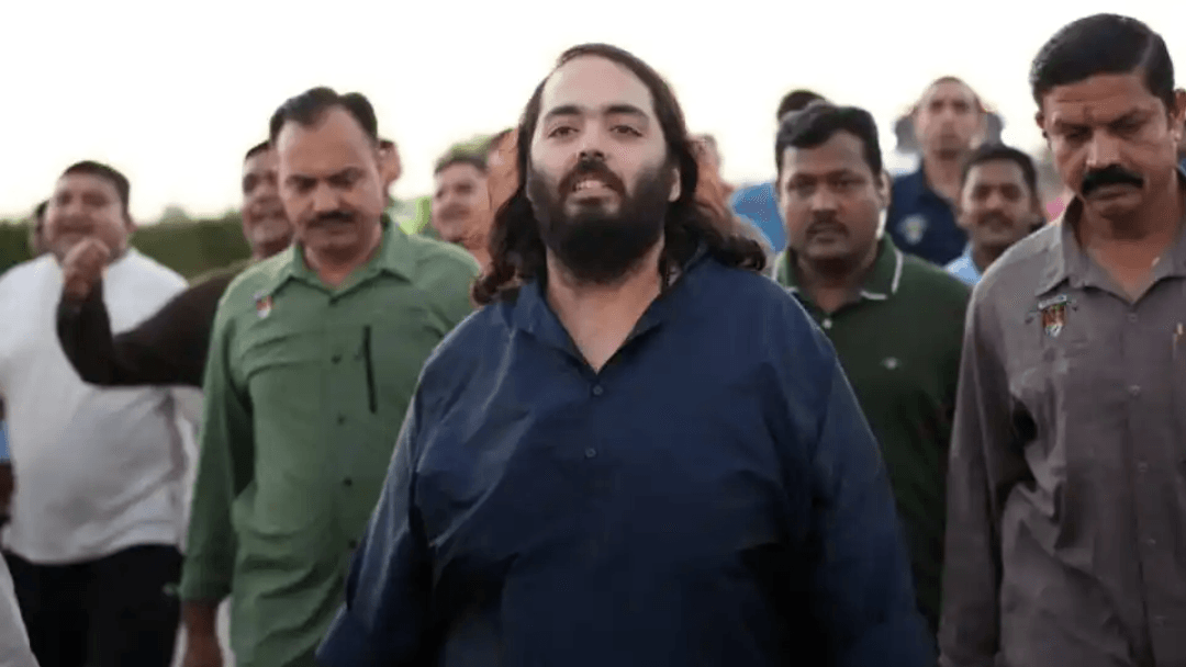 Anant Ambani and his security team