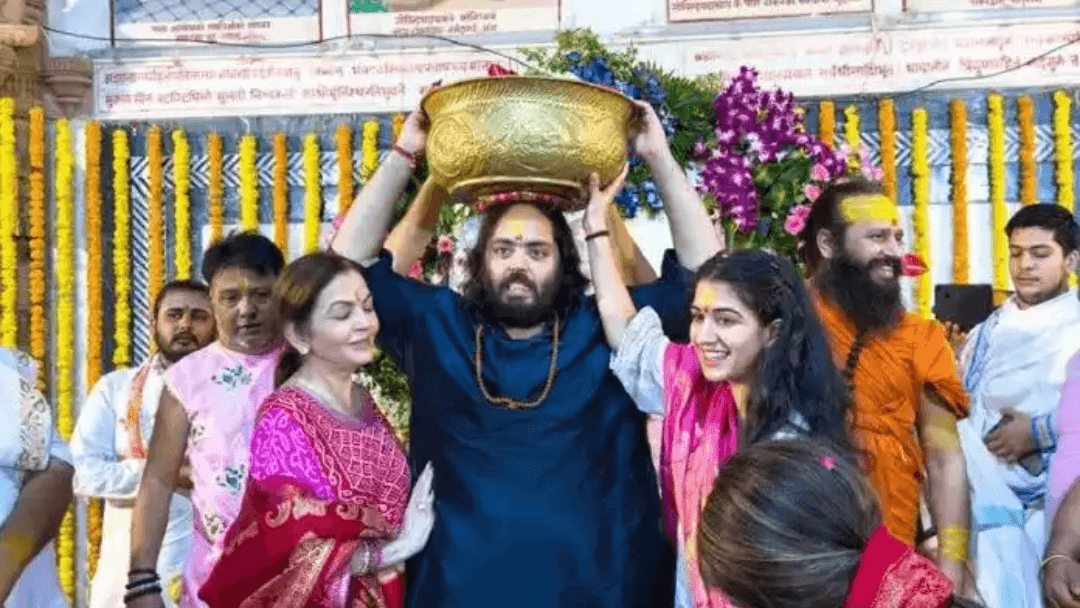 Anant Ambani