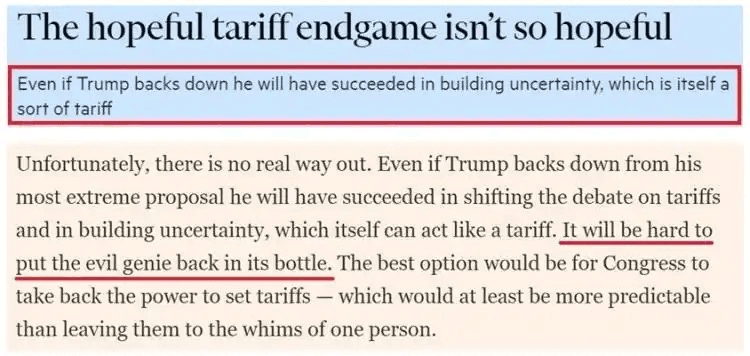 Screenshot of the Financial Times report