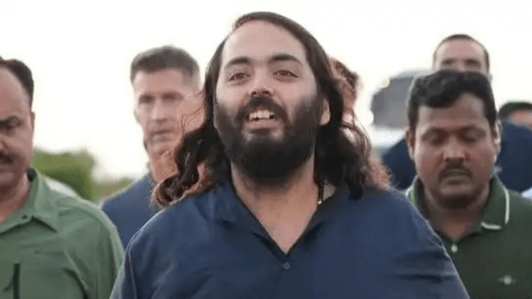 Anant Ambani