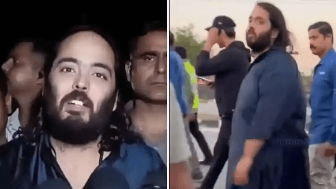 Anant Ambani