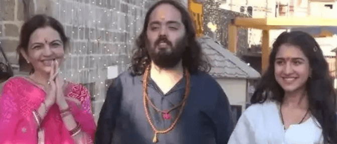 Anant Ambani