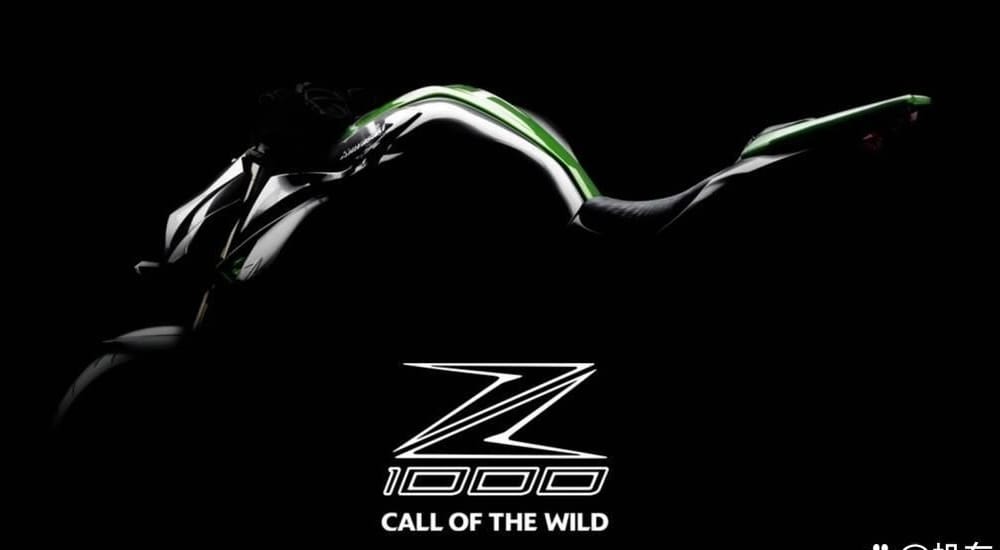 New Kawasaki Z1100 reaveal: A New Street Beast is Coming in 2026!