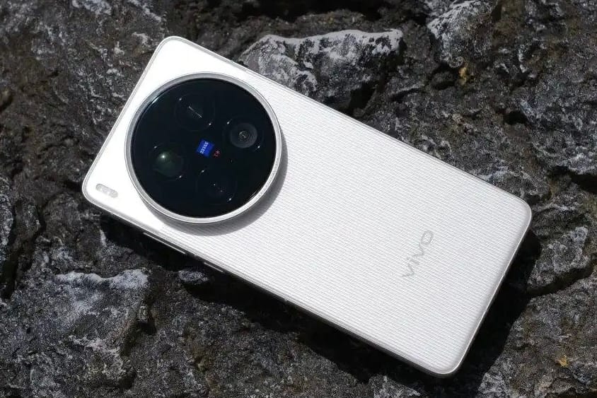 Vivo X300 Ultra with circular rear camera