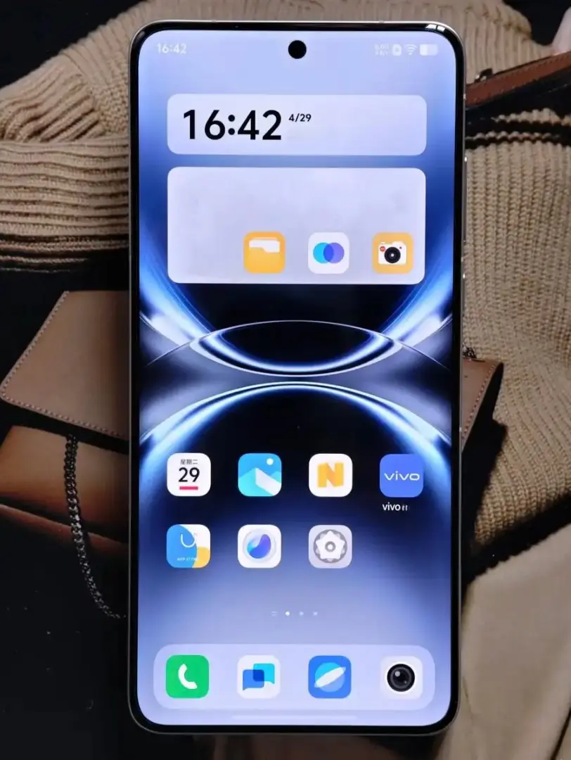 Vivo X300 Ultra Display