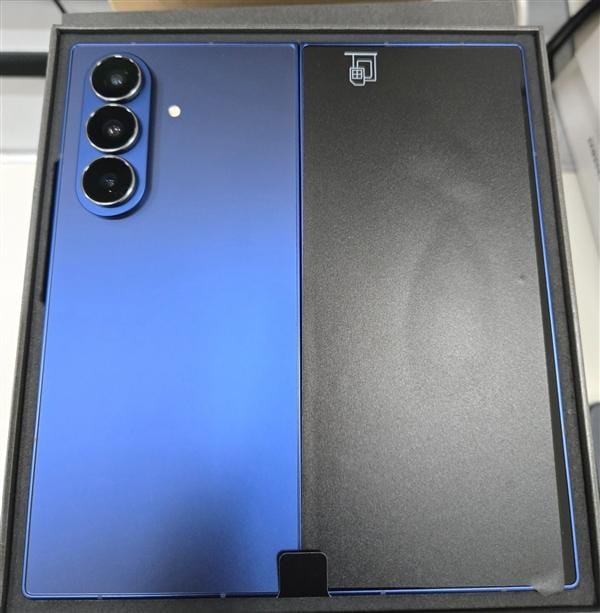 Blue Samsung Galaxy Z Fold 7 in box