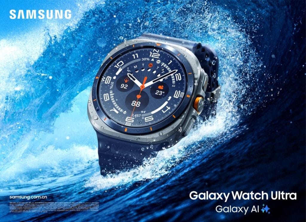 Samsung Galaxy Watch Ultra in splashing water
