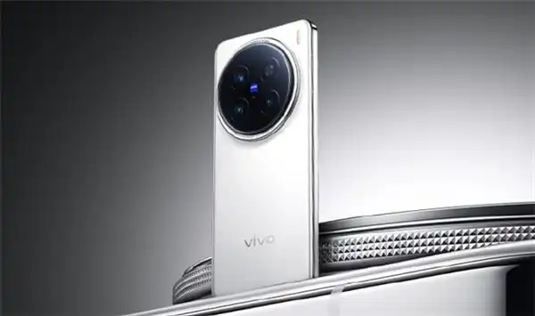 Vivo X300 Pro 5G with 200MP camera design