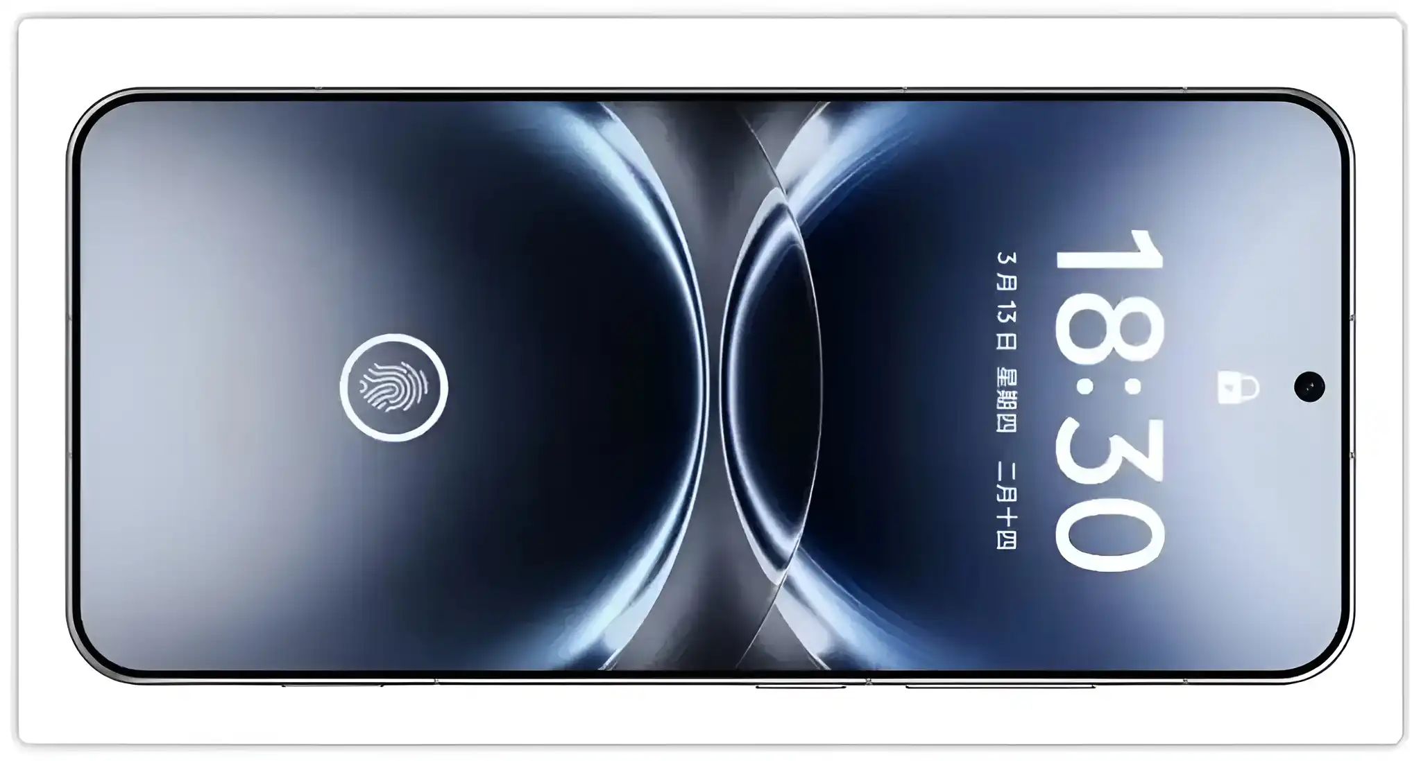 iQOO 15 5G front display with punch-hole camera, slim bezels, and in-display fingerprint sensor teased ahead of India launch